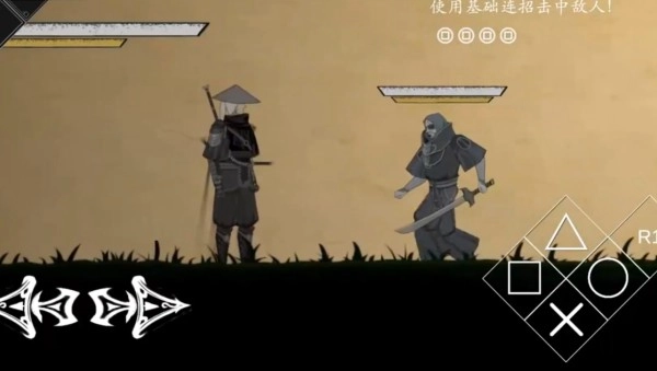 皮影之刃零手机版