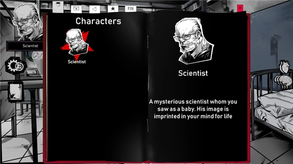 人生抉择：荒芜拾荒最新版