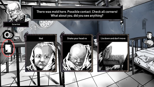 人生抉择：荒芜拾荒最新版