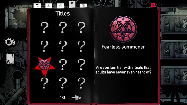 人生抉择：荒芜拾荒最新版