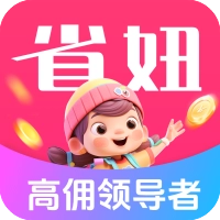 省妞 v2.0.3