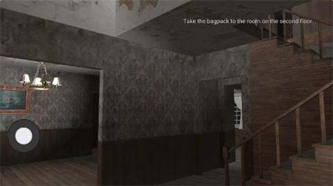 昨夜奇遇记汉化版手游下载