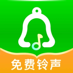 酷乐铃声 v1.2.0