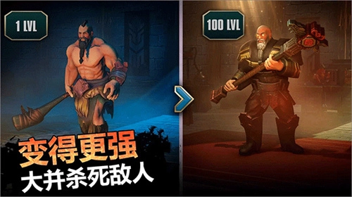 流放生存世界末日手机版