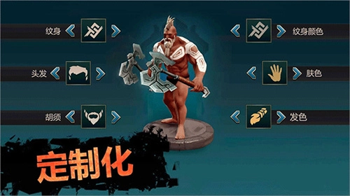 流放生存世界末日手机版