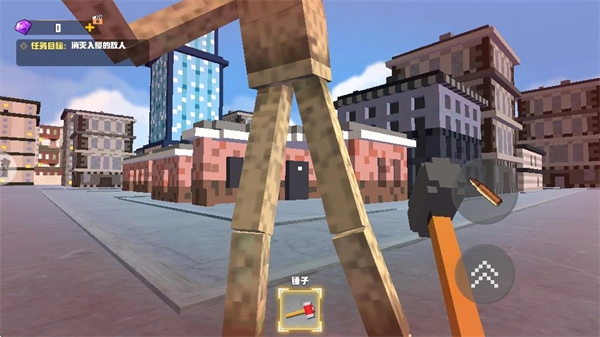 像素方块建造生存(3)