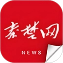 十堰头条客户端