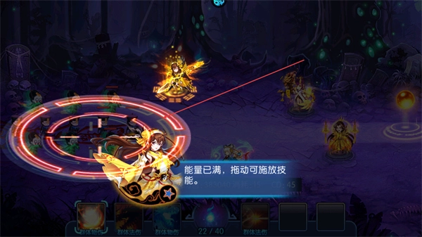 塔防镇魂师无限内购版手游下载