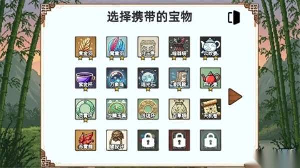 小小侠客模拟器