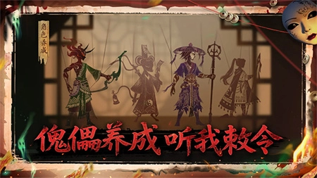 遗弃之地安卓版图1