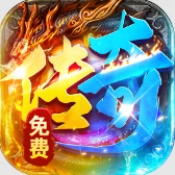 盖娅战记传奇 v1.0.2