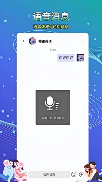 畅信图1