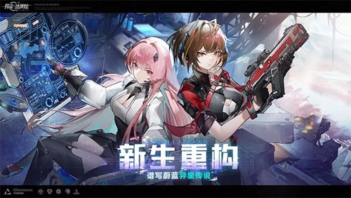 异尘达米拉华为版图3