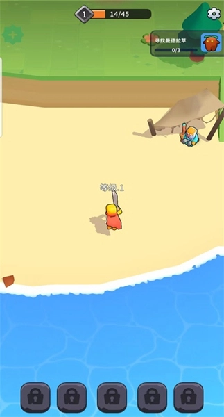 xp英雄 XP Hero图2