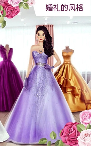 超級婚禮設(shè)計師 Super Wedding Fashion Stylist截圖2