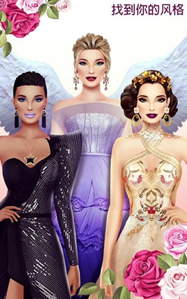 超級婚禮設(shè)計師 Super Wedding Fashion Stylist截圖1