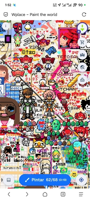 Wplace图1