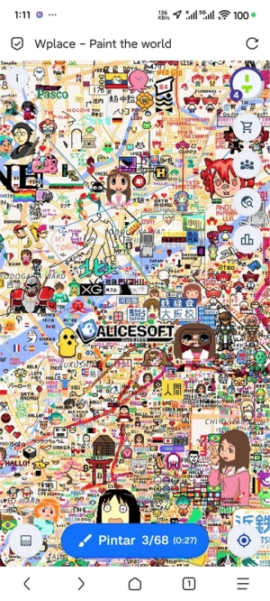 Wplace图3