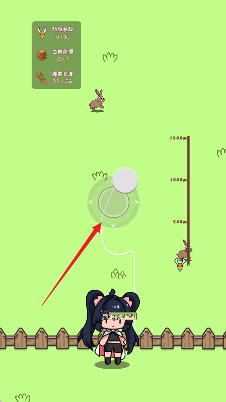 刮毛模拟器安卓下载