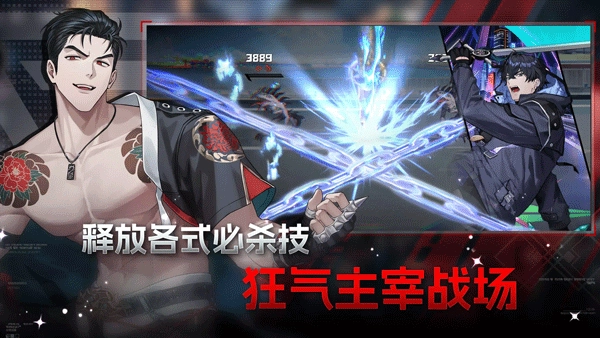 零始之门最新版