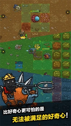 黑暗料理王内购版(1)