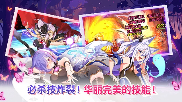 剑客物语(1)