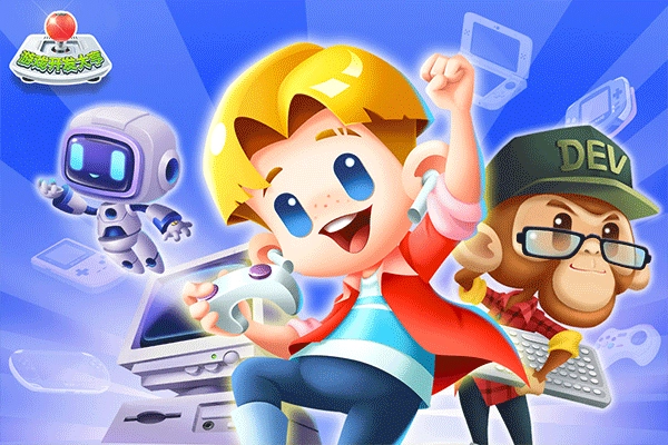 烹饪王国cookingdom图2