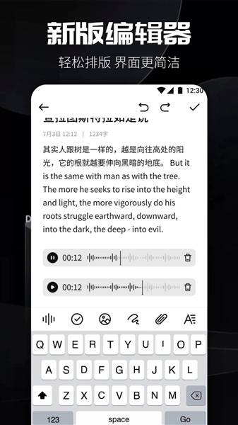 书源阅读最新版图2