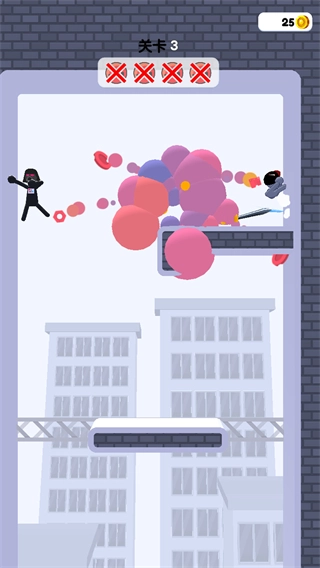 挥舞大宝剑内制菜单