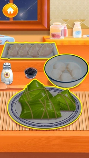 我就是大厨最新版图3