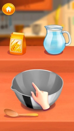 我就是大厨最新版图4