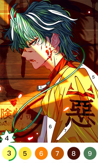 乐涂数字填色(3)