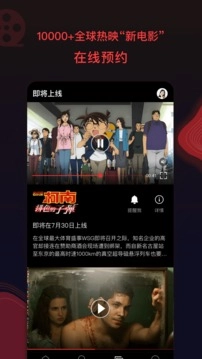 南瓜电影在线观看免费播放2