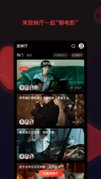 南瓜电影在线观看免费播放3