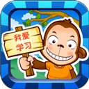 儿童学习 v6.6