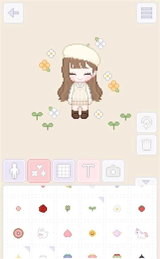 我的小明星贵宾图2