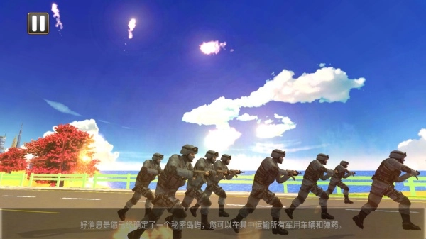 战争运输模拟器2