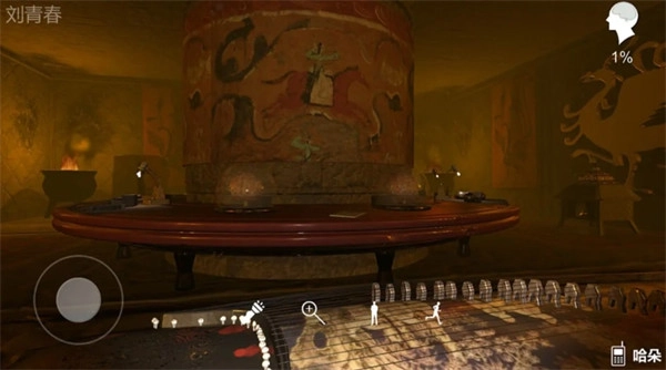 孙美琪疑案哈朵安卓版图3