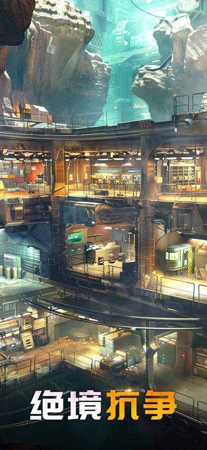 旭日之城正版(1)