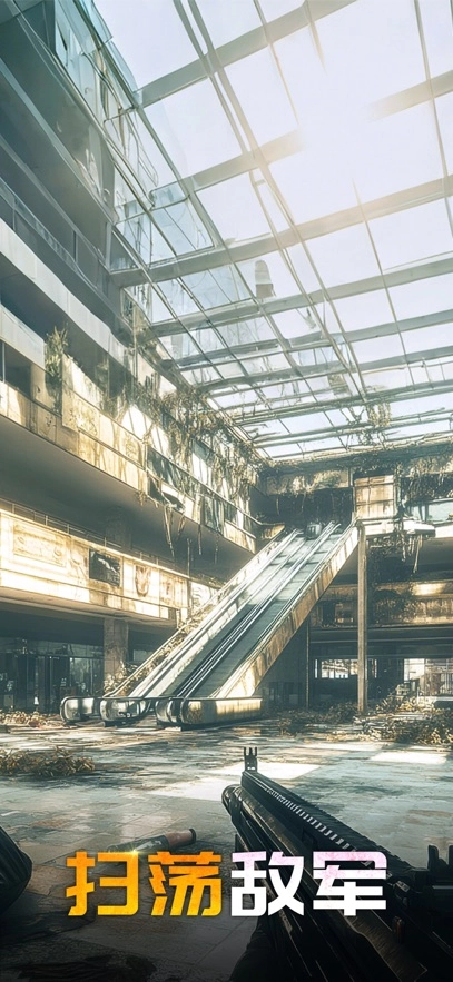 旭日之城正版(2)