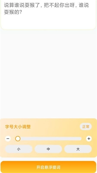 放大每一天图4