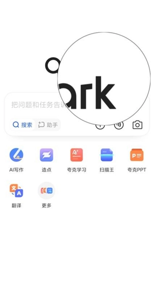 放大每一天图3