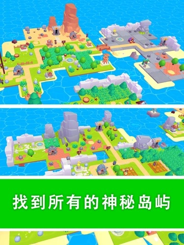 我的梦幻小岛最新版