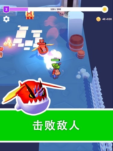 我的梦幻小岛最新版