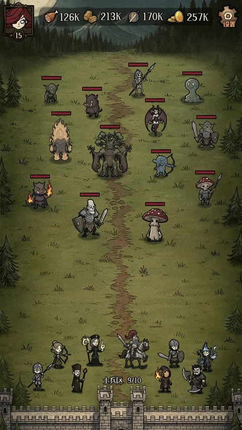 卡包荒野官方正版安卓版v1.0.1