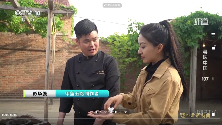 影匣T 图1