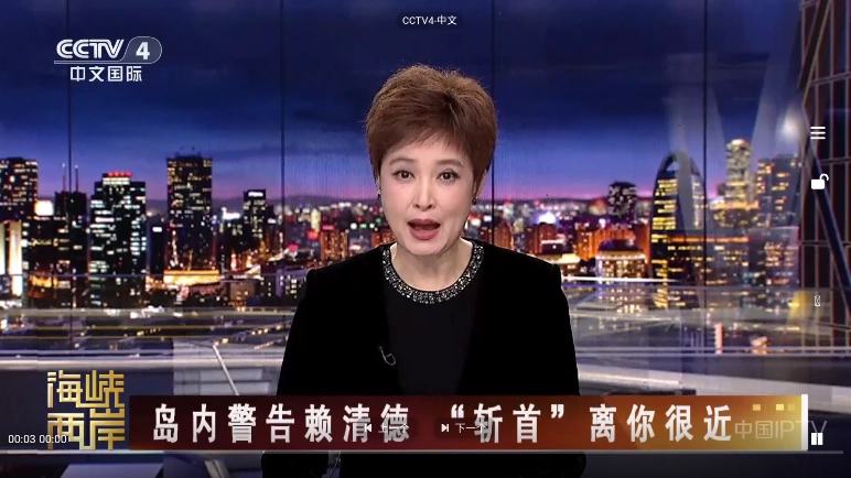 影匣T 图2