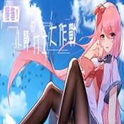 票者小慧的打工大作战安卓版