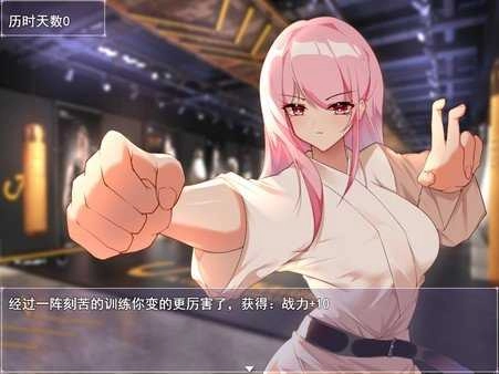 票者小慧的打工大作战安卓版