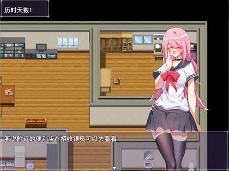 票者小慧的打工大作战安卓版